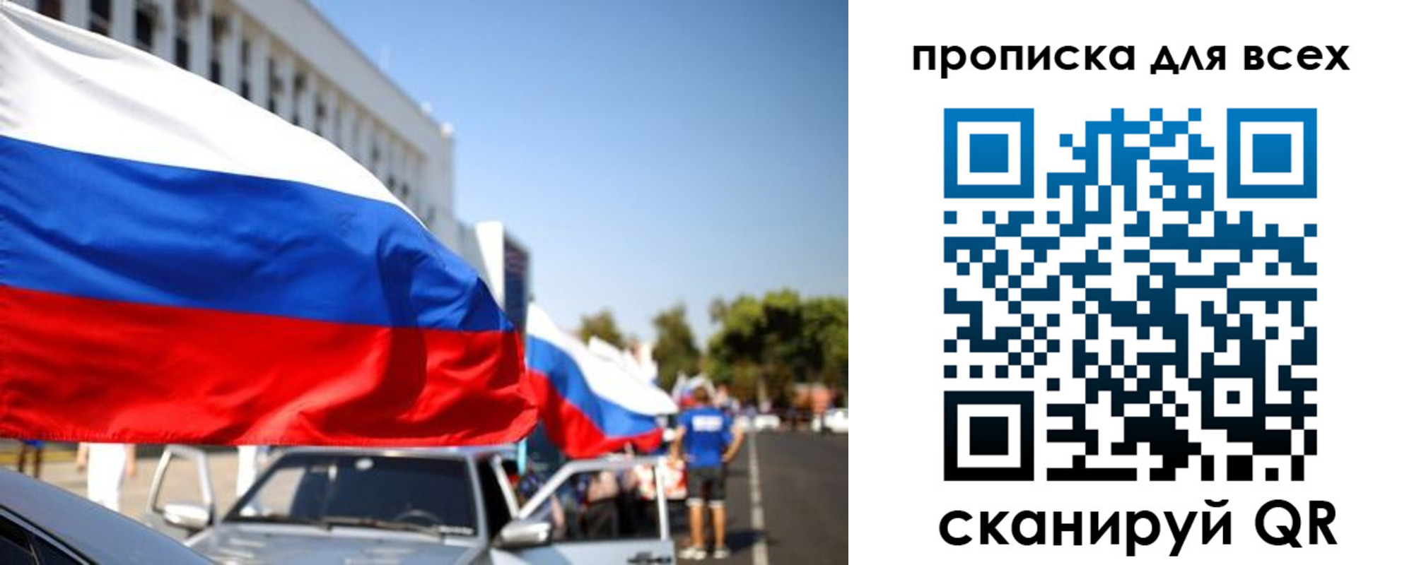 форма 3 в Грязовце